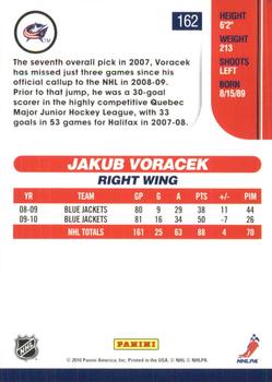 2010-11 Score - Glossy #162 Jakub Voracek  Back