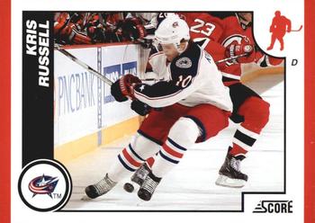 2010-11 Score - Glossy #166 Kris Russell  Front