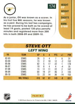 2010-11 Score - Glossy #174 Steve Ott  Back