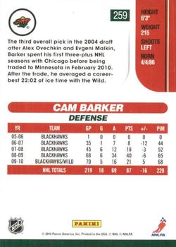 2010-11 Score - Glossy #259 Cam Barker  Back