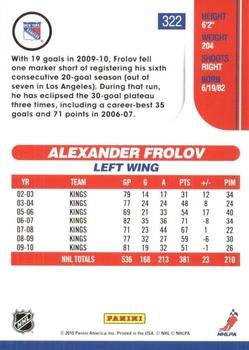2010-11 Score - Glossy #322 Alexander Frolov  Back