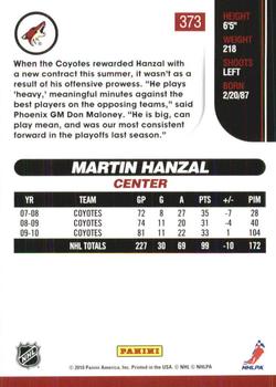 2010-11 Score - Glossy #373 Martin Hanzal  Back