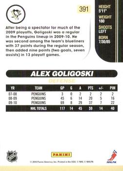 2010-11 Score - Glossy #391 Alex Goligoski  Back