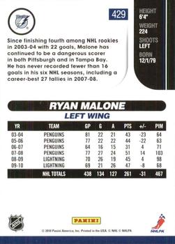 2010-11 Score - Glossy #429 Ryan Malone  Back