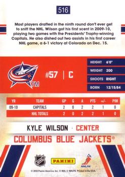 2010-11 Score - Glossy #516 Kyle Wilson  Back