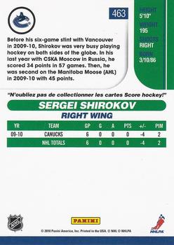 2010-11 Score - French Back #463 Sergei Shirokov  Back
