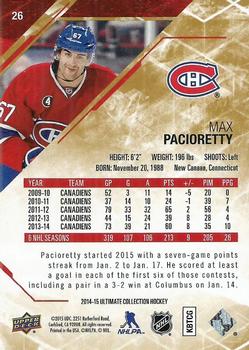 2014-15 Upper Deck Ultimate Collection #26 Max Pacioretty Back