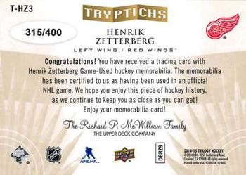 2014-15 Upper Deck Trilogy - Tryptichs #T-HZ3 Henrik Zetterberg Back