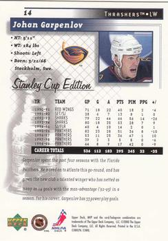 1999-00 Upper Deck MVP Stanley Cup Edition #14 Johan Garpenlov Back