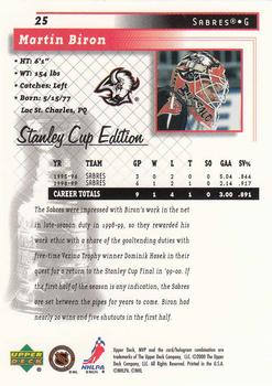 1999-00 Upper Deck MVP Stanley Cup Edition #25 Martin Biron Back