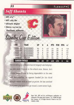 1999-00 Upper Deck MVP Stanley Cup Edition #35 Jeff Shantz Back