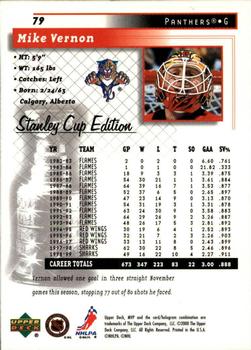 1999-00 Upper Deck MVP Stanley Cup Edition #79 Mike Vernon Back