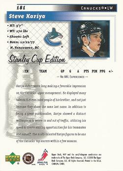 1999-00 Upper Deck MVP Stanley Cup Edition #181 Steve Kariya Back