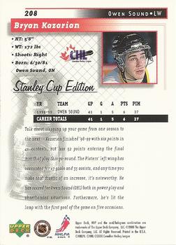 1999-00 Upper Deck MVP Stanley Cup Edition #208 Bryan Kazarian Back