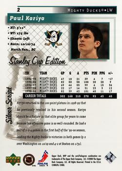 1999-00 Upper Deck MVP Stanley Cup Edition - Silver Script #2 Paul Kariya Back