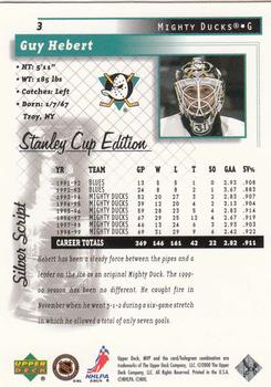 1999-00 Upper Deck MVP Stanley Cup Edition - Silver Script #3 Guy Hebert Back
