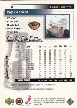 1999-00 Upper Deck MVP Stanley Cup Edition - Silver Script #8 Ray Ferraro Back