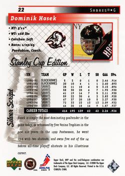 1999-00 Upper Deck MVP Stanley Cup Edition - Silver Script #22 Dominik Hasek Back