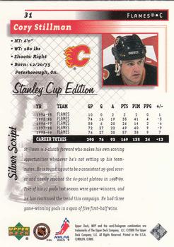 1999-00 Upper Deck MVP Stanley Cup Edition - Silver Script #31 Cory Stillman Back