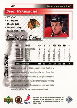 1999-00 Upper Deck MVP Stanley Cup Edition - Silver Script #47 Dean McAmmond Back