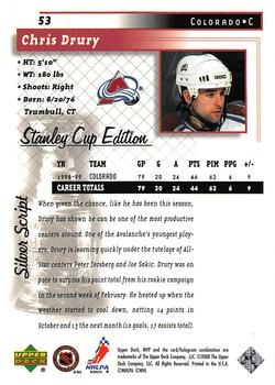 1999-00 Upper Deck MVP Stanley Cup Edition - Silver Script #53 Chris Drury Back