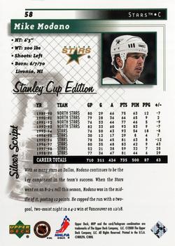 1999-00 Upper Deck MVP Stanley Cup Edition - Silver Script #58 Mike Modano Back