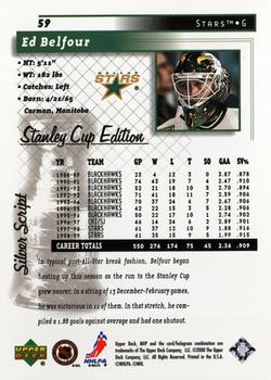 1999-00 Upper Deck MVP Stanley Cup Edition - Silver Script #59 Ed Belfour Back
