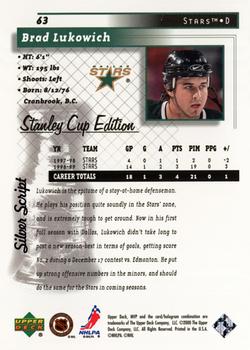 1999-00 Upper Deck MVP Stanley Cup Edition - Silver Script #63 Brad Lukowich Back