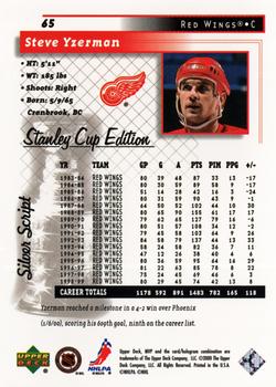 1999-00 Upper Deck MVP Stanley Cup Edition - Silver Script #65 Steve Yzerman Back