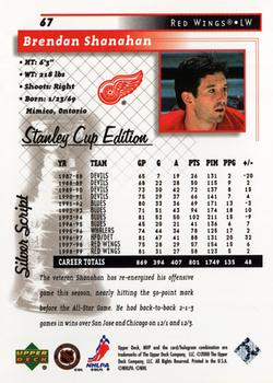 1999-00 Upper Deck MVP Stanley Cup Edition - Silver Script #67 Brendan Shanahan Back