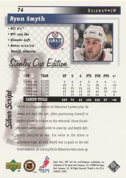 1999-00 Upper Deck MVP Stanley Cup Edition - Silver Script #74 Ryan Smyth Back