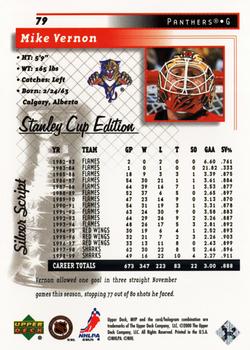 1999-00 Upper Deck MVP Stanley Cup Edition - Silver Script #79 Mike Vernon Back