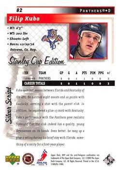 1999-00 Upper Deck MVP Stanley Cup Edition - Silver Script #82 Filip Kuba Back