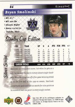 1999-00 Upper Deck MVP Stanley Cup Edition - Silver Script #86 Bryan Smolinski Back