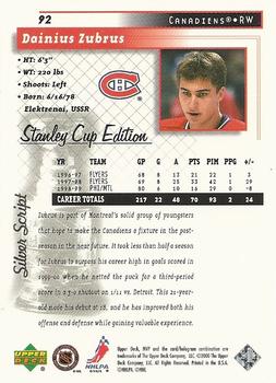 1999-00 Upper Deck MVP Stanley Cup Edition - Silver Script #92 Dainius Zubrus Back