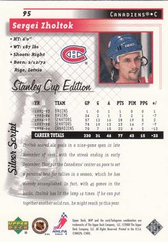 1999-00 Upper Deck MVP Stanley Cup Edition - Silver Script #95 Sergei Zholtok Back