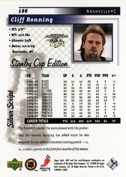 1999-00 Upper Deck MVP Stanley Cup Edition - Silver Script #100 Cliff Ronning Back
