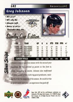 1999-00 Upper Deck MVP Stanley Cup Edition - Silver Script #102 Greg Johnson Back