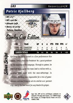 1999-00 Upper Deck MVP Stanley Cup Edition - Silver Script #103 Patric Kjellberg Back
