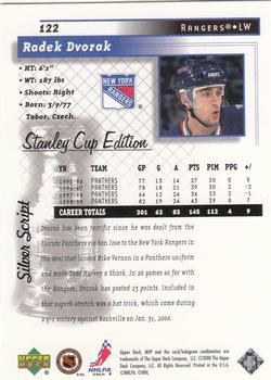 1999-00 Upper Deck MVP Stanley Cup Edition - Silver Script #122 Radek Dvorak Back