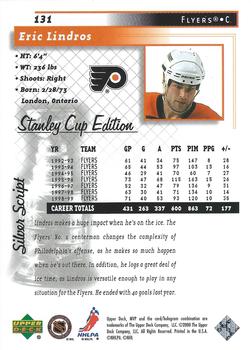 1999-00 Upper Deck MVP Stanley Cup Edition - Silver Script #131 Eric Lindros Back