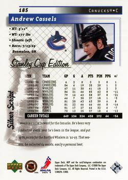 1999-00 Upper Deck MVP Stanley Cup Edition - Silver Script #185 Andrew Cassels Back