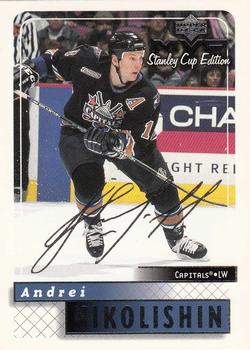 1999-00 Upper Deck MVP Stanley Cup Edition - Silver Script #192 Andrei Nikolishin Front