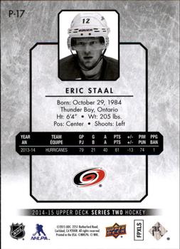 2014-15 Upper Deck - UD Portraits #P-17 Eric Staal Back