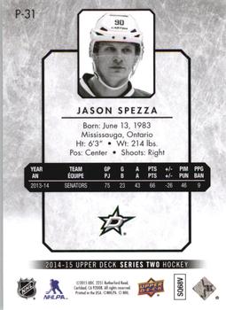 2014-15 Upper Deck - UD Portraits #P-31 Jason Spezza Back