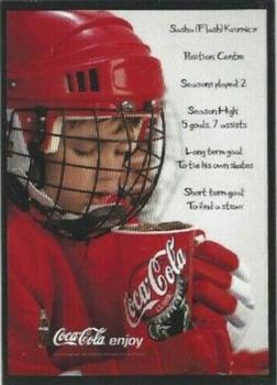 2000-01 Kingston Frontenacs (OHL) #NNO Coca Cola Front