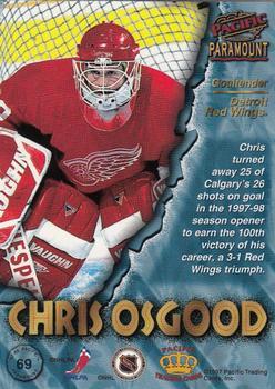1997-98 Pacific Paramount - Copper #69 Chris Osgood Back