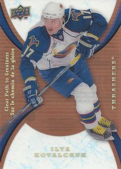 2008-09 Upper Deck McDonald's - Clear Path to Greatness #5 Ilya Kovalchuk Front