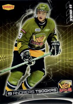 2010-11 Extreme Brampton Battalion (OHL) #15 Andreas Tsogkas Front