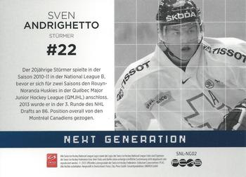 2013 PCAS Silver Series - Next Generation #SNL-NG02 Sven Andrighetto Back